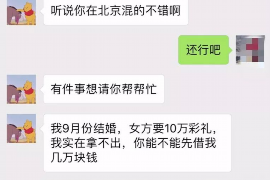 内黄为什么选择专业追讨公司来处理您的债务纠纷？