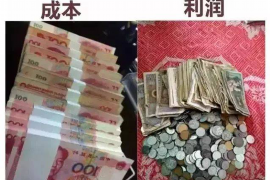 内黄专业讨债公司有哪些核心服务？